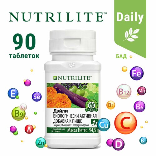 Amway NUTRILITE , 90  / /  2900