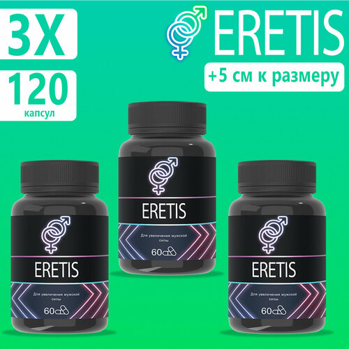    Eretis,      3 1510