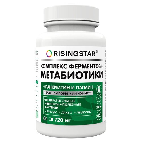 Risingstar ������ �������� ��������������� ��������� ���������� ����., 150 ��, 74 �, 60 ��., 1 ��., ����, ������ ������ �� 1320 ���
