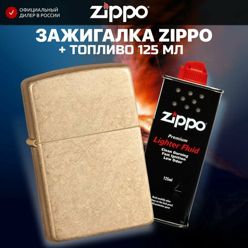   ZIPPO 28496 Armor Tumbled Brass +     125  5724