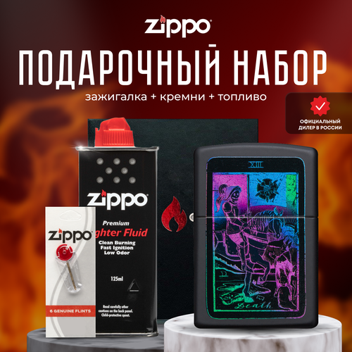  ZIPPO   (   Zippo 49698 Black Light Tarot Card +  +  125  ), ,    7312 