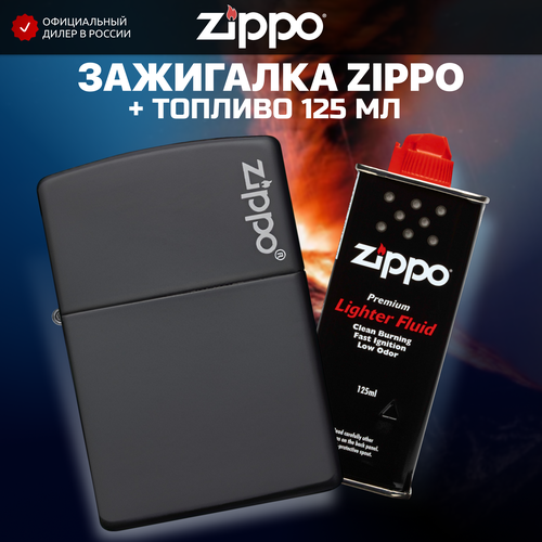  ZIPPO 218ZL Classic   Black Matte +   125  5278