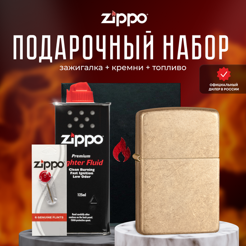  ZIPPO   (   Zippo 28496 Armor Tumbled Brass +  +  125  ) 6845