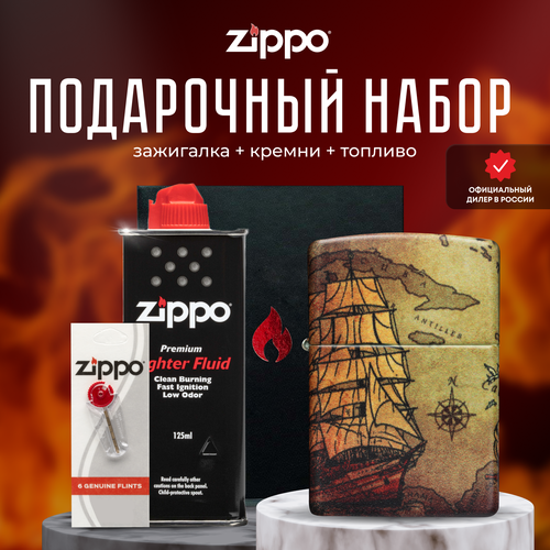  ZIPPO   (   Zippo 49355 Pirate Ship +  +  125  ), ,    8698 