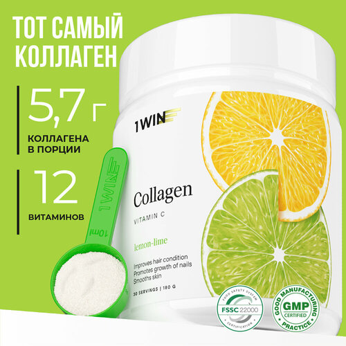 Collagen + Vitamin C, 180 ,    686