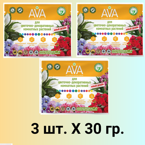  AVA  -   30 , 3  1180