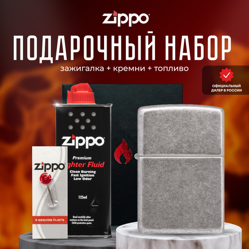  ZIPPO   (   Zippo 28973 Armor Antique Silver Plate +  +  125  ), ,    12237 