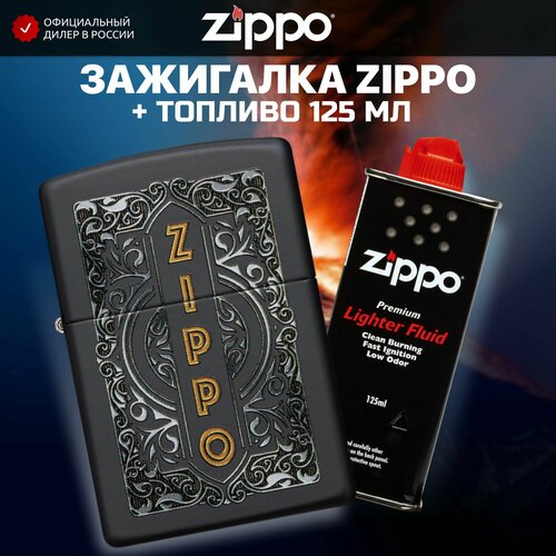   ZIPPO 49535 Design +     125  5519