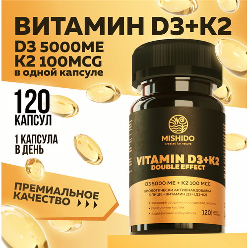  , 3, D3 5000 ME + K2 100 , 120  MISHIDO -7, vitamin D 3     , , ,      427