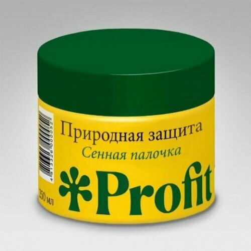   Profit 0,25.  . 646