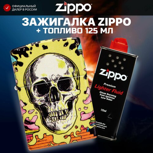   ZIPPO 48640 Skull +     125  8242