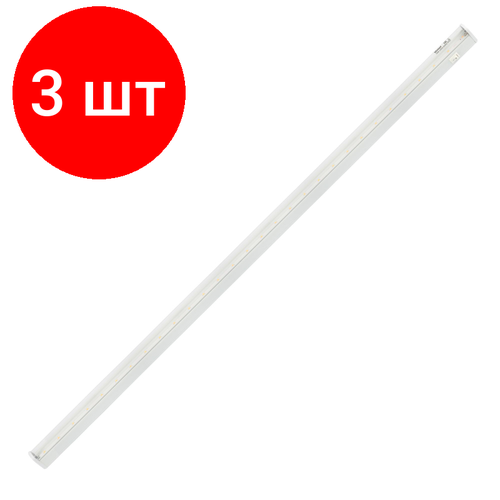  3 ,  Uniel ULI-P17-14W/SPLE IP20 WHITE 870 ,  3902