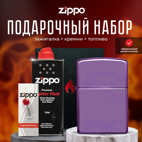  ZIPPO   (   Zippo 24747 Classic High Polish Purple +  +  125  ) 6409
