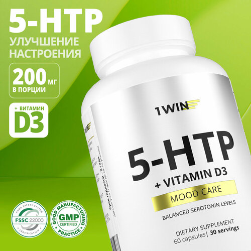 5 HTP c  D3 1WIN (5, 5-, 5-, 3),    , 60  595