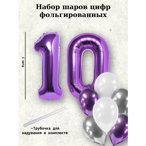   BALLOON,  10    21  498