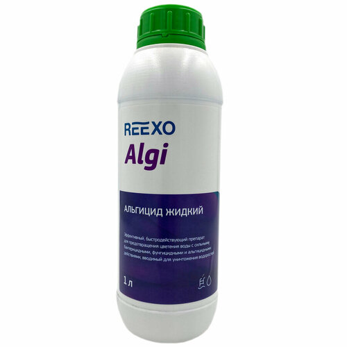    Reexo Algi       , 1 ,  -  1  1450