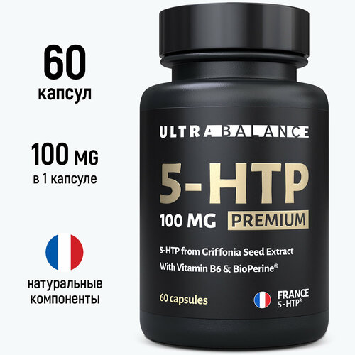 5 HTP  B6,   1741