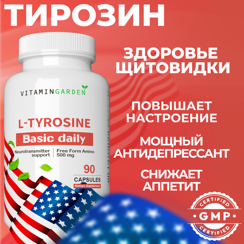  500   ,     ,     , ,      L tyrosine, 90  485