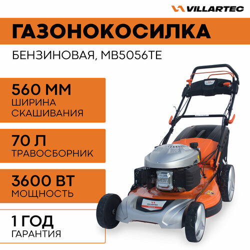   VILLARTEC MB5056TE / 3600  49490