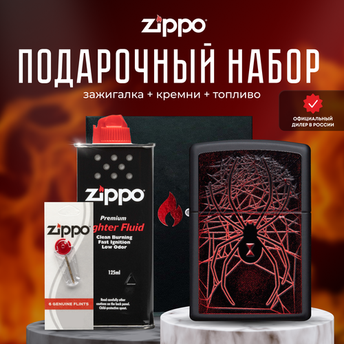  ZIPPO   (   Zippo 49791 Spider +  +  125  ) 7945