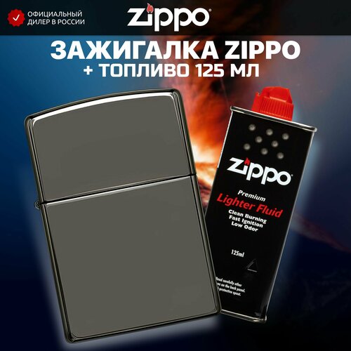   ZIPPO 150 Classic +     125  5322
