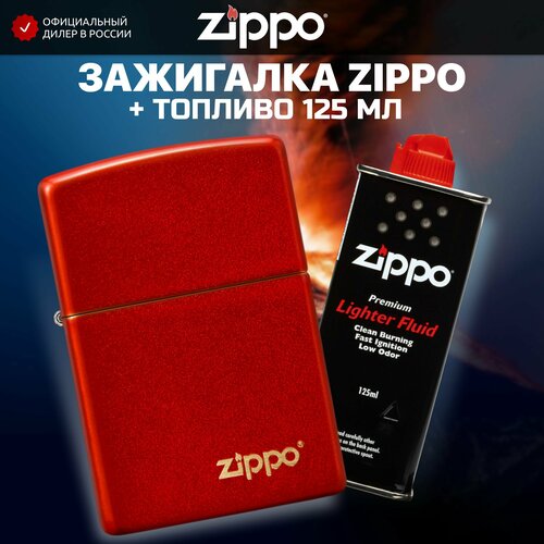   ZIPPO 49475ZL Classic Metallic Red Logo +     125  5278