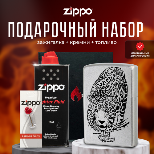  ZIPPO   (   Zippo 205 LEOPARD +  +  125  ) 3992