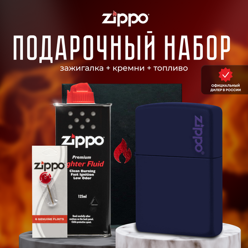  ZIPPO   (   Zippo 239ZL Classic Navy Matte Logo +  +  125  ), ,    6361 