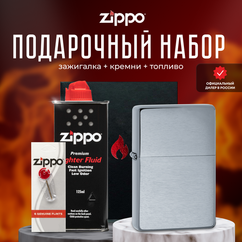  ZIPPO   (   Zippo 230-25 Vintage Series 1937 +  +  125  ) 5475