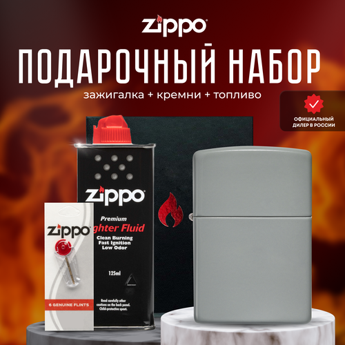  ZIPPO   (   Zippo 49452 Classic Flat Grey +  +  125  ) 5577