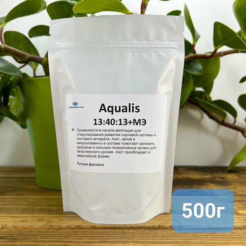  Aqualis  13-40-13+ 500 ( ), ,    564 