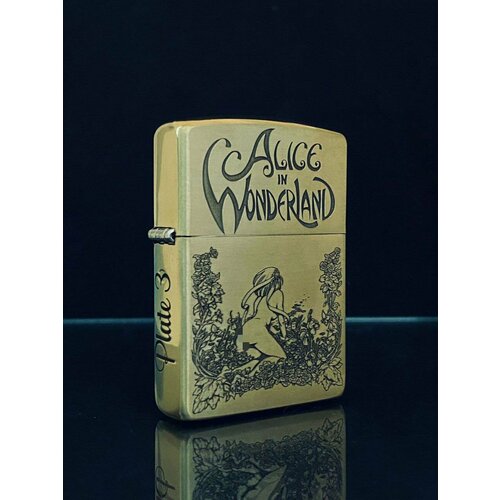   Zippo(Armor)     3 Custom      8300