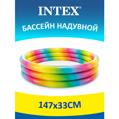   147*33   58439 INTEX 4740