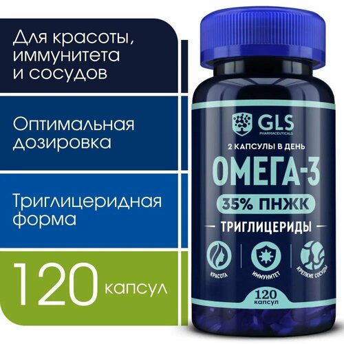 -3  35% (omega-3),  /   , ,    , 120  1023