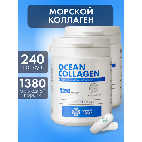 �������� ������� 2 ���� ��� ��������� ��������� ����, �����, ������, Natural Health, ����������� ��������, ����, ������ ������ �� 5200 ���