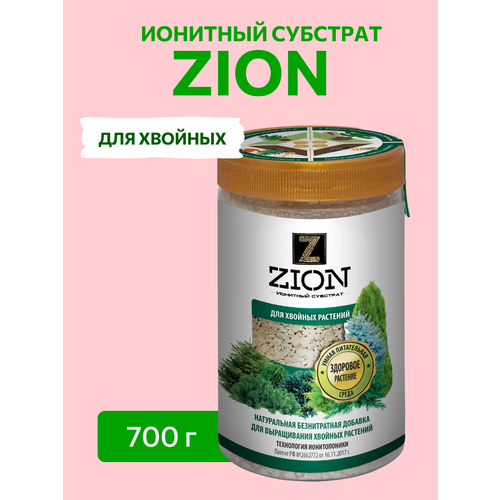         ZION ()   700 , ,    1660 