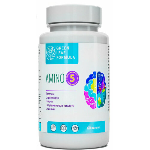 5 AMINO      ,  ,  ,   ,   ,  841