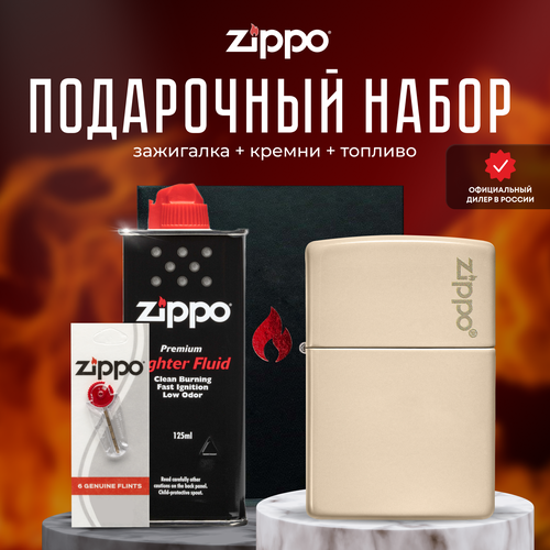  ZIPPO   (   Zippo 49453ZL Classic Flat Sand Logo +  +  125  ), ,    6076 