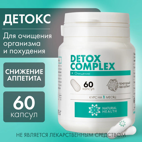 Detox Complex,  , 60 , Natural Health 677