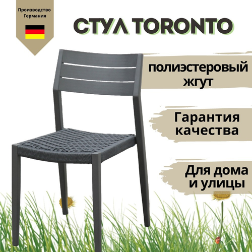 ���� ������� Konway Toronto, ��������/����, ��������, ����, ������ ������ �� 12700 ���