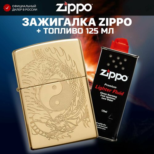   ZIPPO 49024 Tiger and Dragon Design +     125  6573