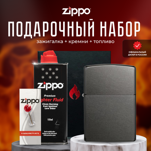  ZIPPO   (   Zippo 28378 Classic Gray +  +  125  ) 5942