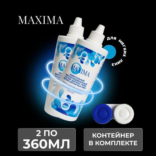     MAXIMA, 360  - 2 . 1295