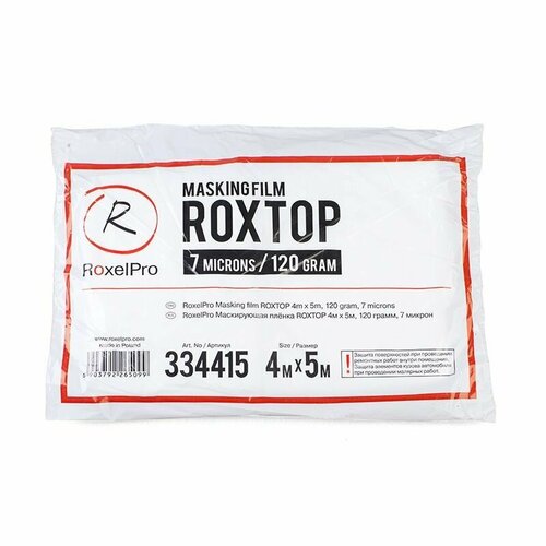   RoxelPro ROXTOP 4  5; 125 ; 7 , ,    200 