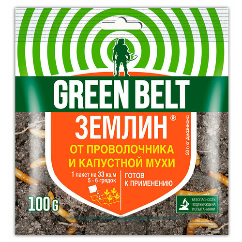       Green Belt, 100 , ,    486 