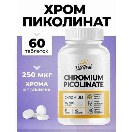   VitaMeal Chromium Picolinate 250 , 60  375