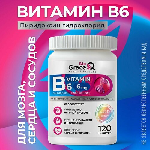  6 GraceBioQ    , , ,  6, 120 . 465