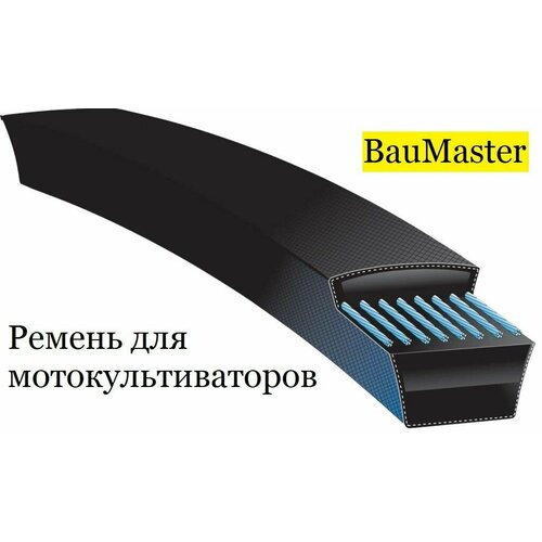       BauMaster 647