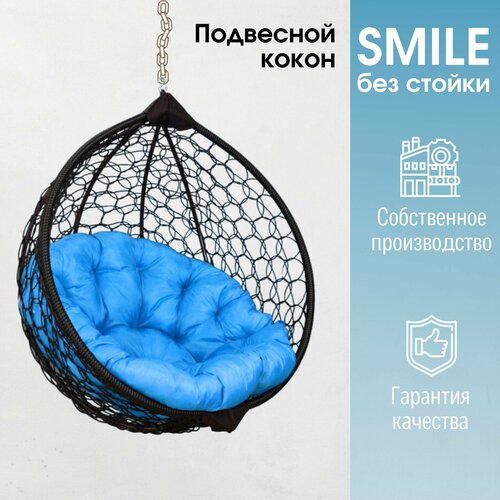    Smile      , ,    8150 