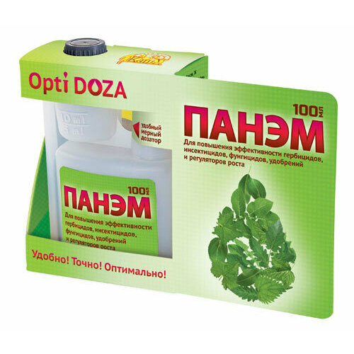  Opti DOZA (.100.)  561